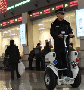 亿春segway电动滑板车