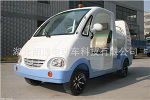 【电动洒水车】_电动洒水车价格_电动洒水车批发_电动洒水车