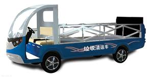 福建电动环卫车