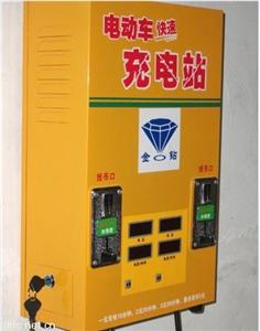 深圳金钻48V/60V电动车快速充电站