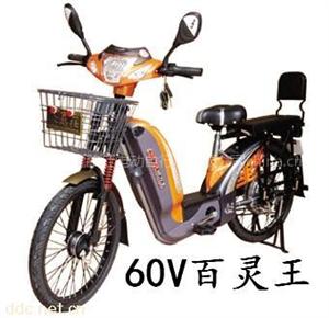 深圳宝路仕60V百灵王电动车